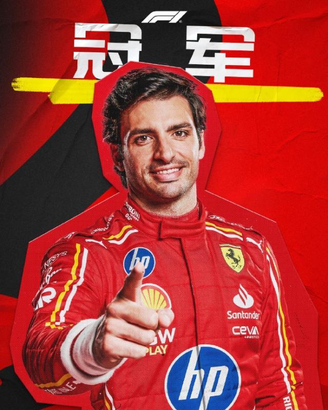 1730073447248030175.jpg f1.jpg